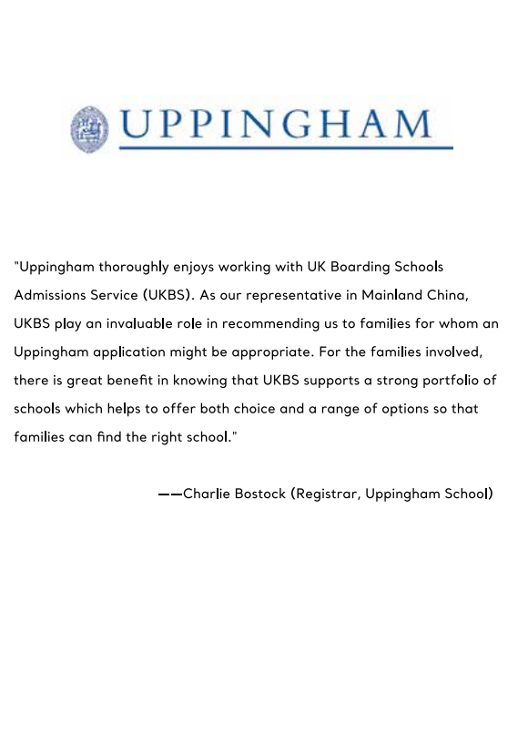 Charlie Bostock (Registrar)